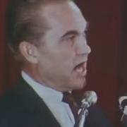 ДЖОРДЖ УОЛЛЕС ИЗ АЛАБАМЫ кандидат на пост президента 1968 года посещает Талсу штат Оклахома