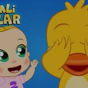 Zeynep Ve Kerem Bebek Ile Ce Eee Oynamayı Öğreniyorum YENİ Sevimli Dostlar Bebek Şarkıları