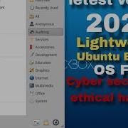 BackBox Linux 2025 Fast Lightweight Powerful For Pentesting