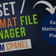 Как сбросить настройки файлового менеджера в CPanel Форматировать файловый менеджер CPanel по у