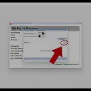 SQL Payroll Backup Database