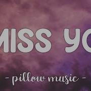 I Miss You Adele Lyrics