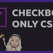 How To Make Custom Animated Checkbox With HTML And Pure CSS