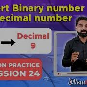 Convert Binary To Decimal In Python Python Practice 24 Newtum Solutions