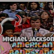 I M BACK YOUNG MICHAEL JACKSON ON AMERICAN BANDSTAND INTERVIEW REACTION
