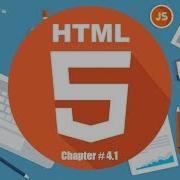 Chapter 4 1 Feature Detection Drag And Drop HTML5 Tutorial