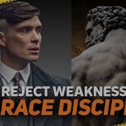 Reject Weakness Embrace Discipline After Dark Sweater Weather Edit Masculinity
