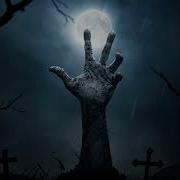 Undertaker Grim Reaper Theme Song 1994 Original Song
