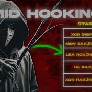 C How To Detour Hook Functions Tutorial