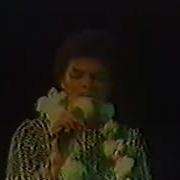The Jackson S Blame It On The Boogie Destiny Tour Hawaii 1980 NBC Arena