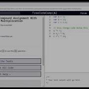 21 Learn Basic JavaScript Compound Assignment With Augmented Multiplication