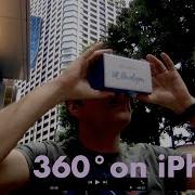 Make IOS App To View Your Favorite 360 Photo Tutorial With Unity And Xcode