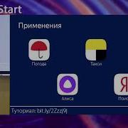 Никита Дмитриев Решение задач классификации при помощи CatBoost DataStart Ru