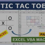 Excel Tic Tac Toe VBA Algorithm Deep Dive