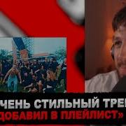 РЕАКЦИЯ БУКЕРА НА Johnyboy BARABAN Премьера Клипа 2023
