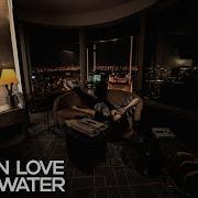 РАЗБОР БИТА CASPIAN LOVE Heronwater