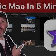Learn How To Use IMovie In 5 Minutes
