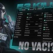 LEGIT CHEAT CS2 Dropping 53 Kills In Premier Without VAC Feat Memesense Gg