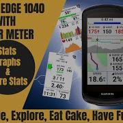 РАСКРОЙТЕ СКРЫТУЮ МОЩНОСТЬ ВАШЕГО GARMIN EDGE 1040