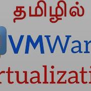Vmware In Tamil Vmware Workstation 14 In Tamil Payilagam Virtualization In Tamil