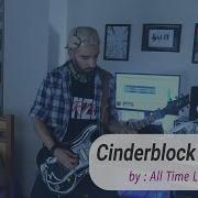 Cinderblock Garden Cover All Time Low