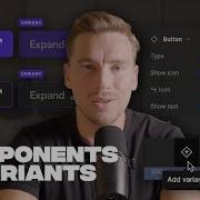 Компоненты и варианты Figma для начинающих