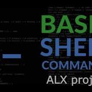Shell Navigation