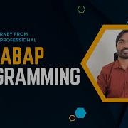 S9 ABAP Debugging