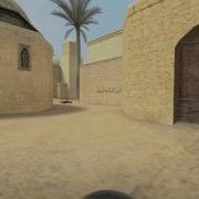 CSS Beta Replay Function
