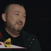 Ender Tekin Minnoş Official Music Video