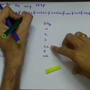 LZ78 Dictionary Coding Technique