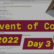 Advent Of Code 2022 Day 3 Rucksack Reorganization