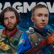 PGL Cluj Napoca 2026 CS2 Fragmovie