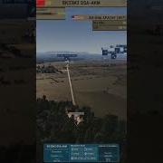 The State Of AA In WARNO
