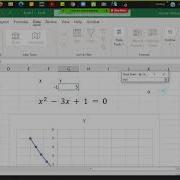 Use Goal Seek To Solve A Quadratic Equation