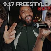 WILEY 9 17PM FREESTYLE REACTION