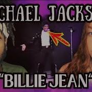 Знаменитое выступление Майкла Джексона с песней Billie Jean вживую на стадионе Уэмбли в 1988 году