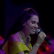Rewşan Keçê Canê Live