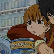 My Little Monster Heart Attack AMV