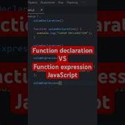 Function Declaration Vs Function Expression JavaScript