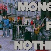 Awesome Street Talent Money For Nothing Dire Straits Miguel Montalban Mark Knopfler 2024