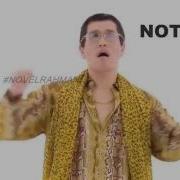 PPAP Ft NOTE7