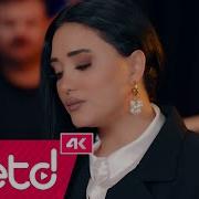 Nurseda Binici Dağlara Mı Yazdın