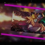 Nightcore KILLBOY U ME