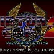 Saturn LongPlay 041 VirtuaCop 2
