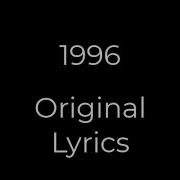 1996 Original Lyrics Doin Time Sublime
