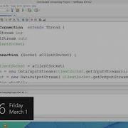TCP UDP Client Server Architecture Working Example