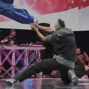 TOP32 BBoy Cyga Vs BBoy Disa 2R Russian Breaking Championship 2025