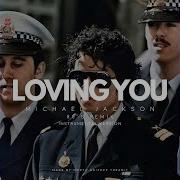Loving You 80 S Remix Michael Jackson Instrumental Version