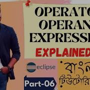 Online School All Operators Operands And Expressions In Java Part 06 Bangla Tutorial
